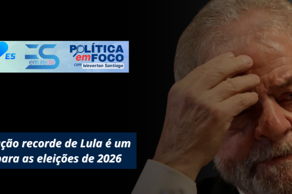 A alta inflação sobre os alimentos da cesta básica dos brasileiros refletiu no resultado da pesquisa Datafolha, que apontou reprovação recorde do governo Lula, de 41%.