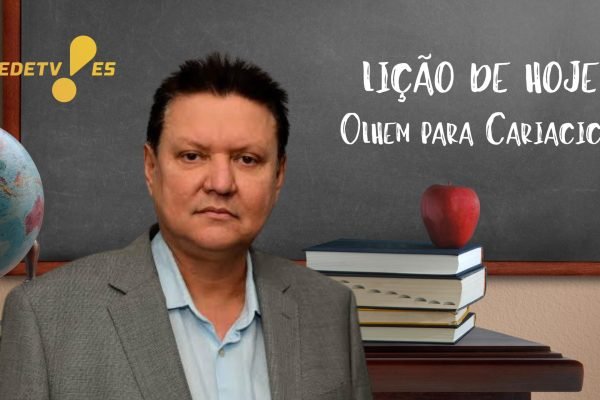 Aliado ao forte poder de composição, a gestão Euclério resgatou o protagonismo político e administrativo de Cariacica.