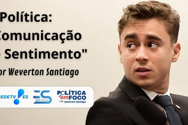 Pesquisa de ambiência é uma ferramenta fundamental para conhecer e monitorar o sentimento do eleitorado brasileiro.