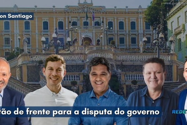 O pelotão de frente para a disputa do governo.